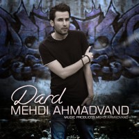 Mehdi Ahmadvand - Dard