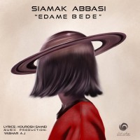 Siamak Abbasi - Edame Bede