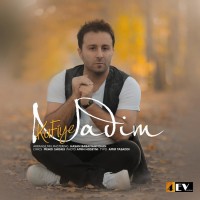 Nadim - Kafiye