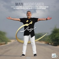 Masoud Saberi - Man