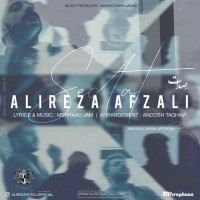 Alireza Afzali - Sedat
