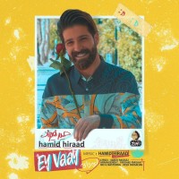 Hamid Hiraad - Ey Vaay