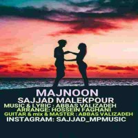 Sajjad Malekpour - Majnoon