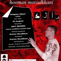 Hooman Moradkhani - Vazhe