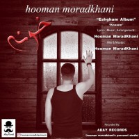 Hooman Moradkhani - Khoone