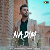Nadim - Taghsir