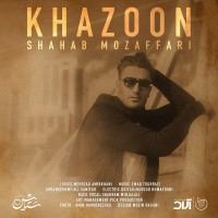 Shahab Mozaffari - Khazoon