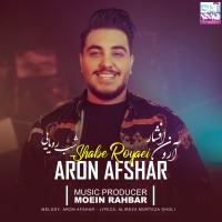 Aron Afshar - Shabe Royaei