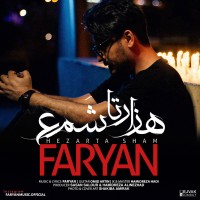 Faryan - Hezarta Sham