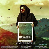 Khashayar Lozumi - Navazesh