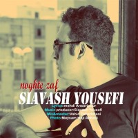 Siavash Yousefi - Noghte Zaf