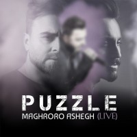 Puzzle Band - Maghrooro Ashegh ( Live )