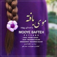 Peyvand - Mooye Bafteh