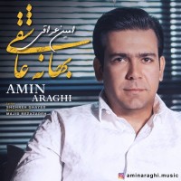 Amin Araghi - Bahane Asheghi