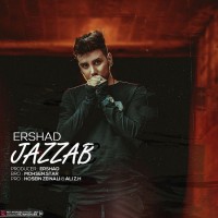Ershad - Jazzab