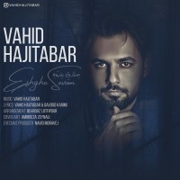Vahid Hajitabar - Eshghe Sevom