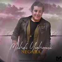 Mehdi Yaghmaei - Negara ( DJM6 & Sajjad Gholipour Remix )