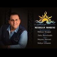 Mehran Mobini - Khorshid Khanoom