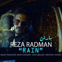 Reza Radman - Baran