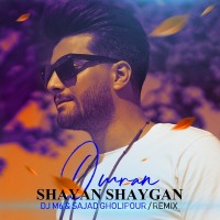 Shayan Shaygan - Omran ( DJM6 & Sajjad Gholipour Remix )