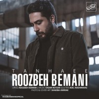 Roozbeh Bemani - Tanhaei