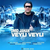 Omid Jahan - Veyli Veyli