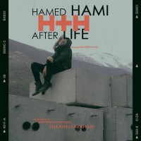 Hamed Hami - Donyaye Baad