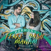 Harmony - Fekre Manam Bash