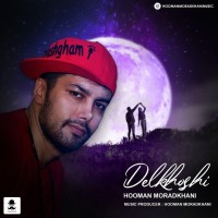 Hooman Moradkhani - Delkhoshi
