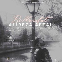 Alireza Afzali - Bi Marefat