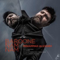 Mohammad Alizadeh - Baroone Nam Nam