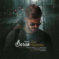 Reza Radman - Baran ( Remix )