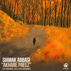 Siamak Abbasi - Akhare Paeiz