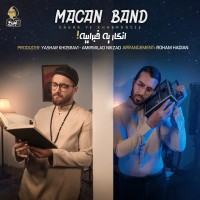 Macan Band - Engar Ye Khabarayie