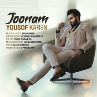 Yousof Karen - Joonam