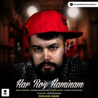 Hooman Moradkhani - Har Rooz Haminam