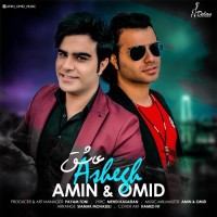 Amin & Omid - Ashegh