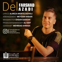 Farshad Azadi - Del