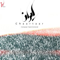 Chaartaar - Iran