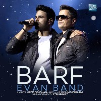 Evan Band - Barf