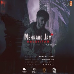 Mehraad Jam - Havaeitam
