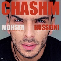Mohsen Hosseini - Chashm