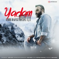 Amir Hafez - Yadam Narafteh