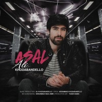 Ali Khodabandello - Asal