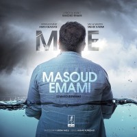 Masoud Emami - Man