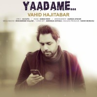 Vahid Hajitabar - Yaadame