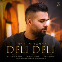 Shahin Banan - Deli Deli
