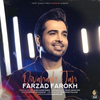 Farzad Farokh - Divaneh Jan