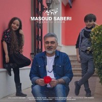 Masoud Saberi - Khabeto Didam