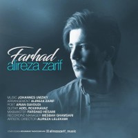 Alireza Zarif - Farhad
